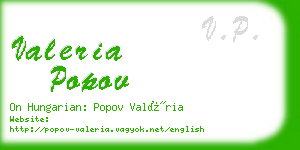 valeria popov business card